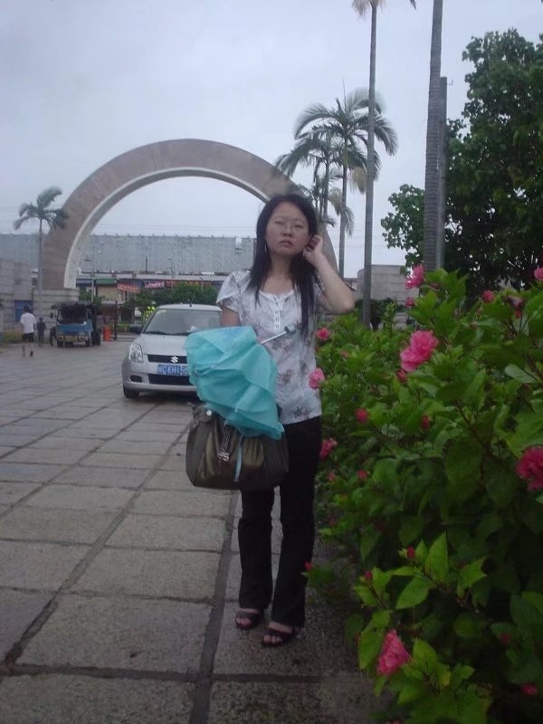 陈美美的第一张照片--浦城相亲网