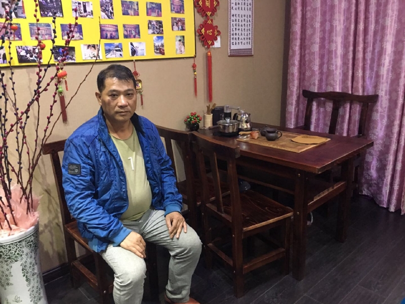 黄先生的第一张照片--浦城相亲网