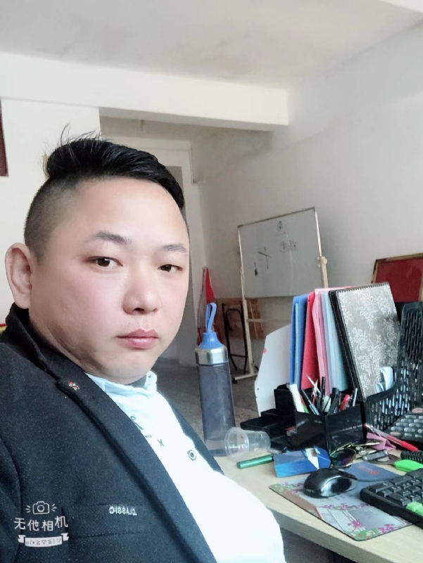 永不言弃的第一张照片--浦城相亲网