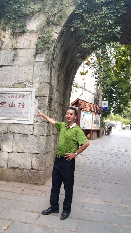 真心的龙的第五张照片--浦城相亲网