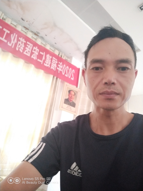 向往彩虹的第三张照片--浦城相亲网