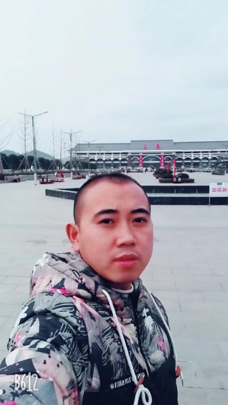 爱相随的第一张照片--浦城相亲网