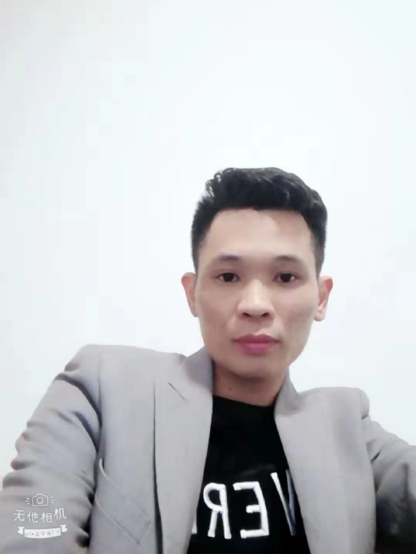安先生的第一张照片--浦城相亲网