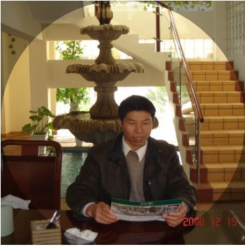 竹林的第一张照片--浦城相亲网