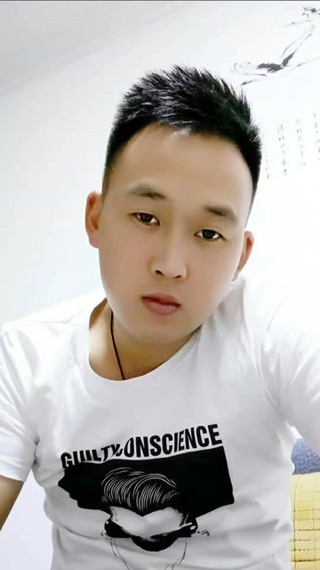 粥粥的第二张照片--浦城相亲网
