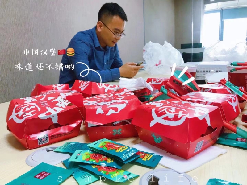 dollar的第一张照片--浦城相亲网