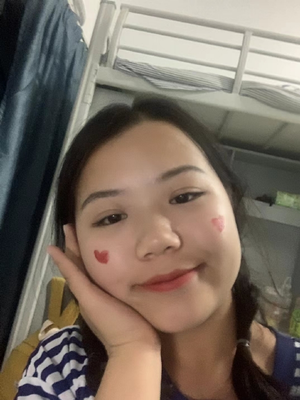 轻轻的一片云的第一张照片--浦城相亲网