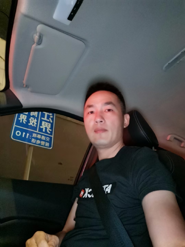 烟火的第二张照片--浦城相亲网
