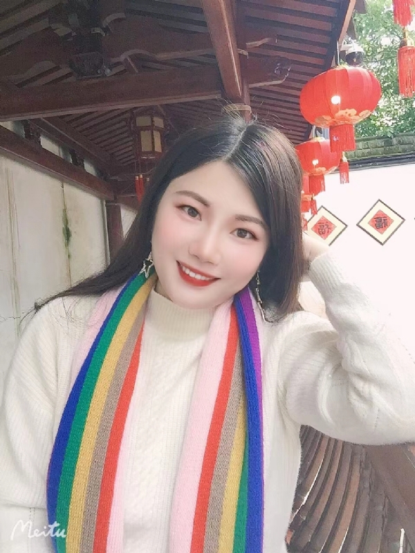 美好的第二张照片--浦城相亲网