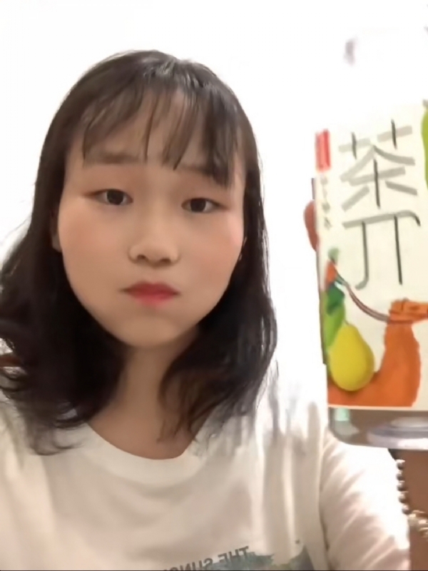 静思的第一张照片--浦城相亲网