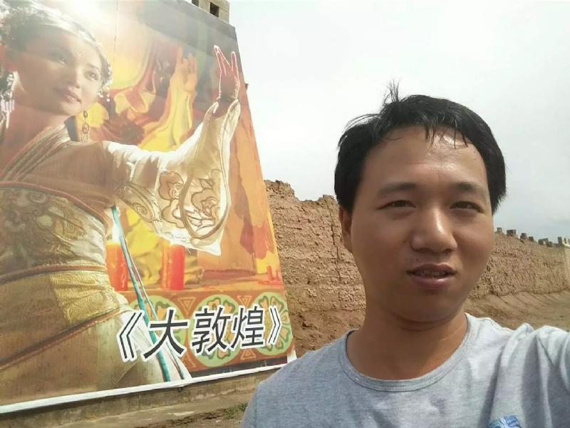 喜乐的第四张照片--浦城相亲网