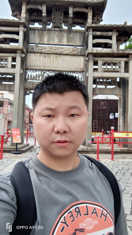 小许的第一张照片--浦城相亲网