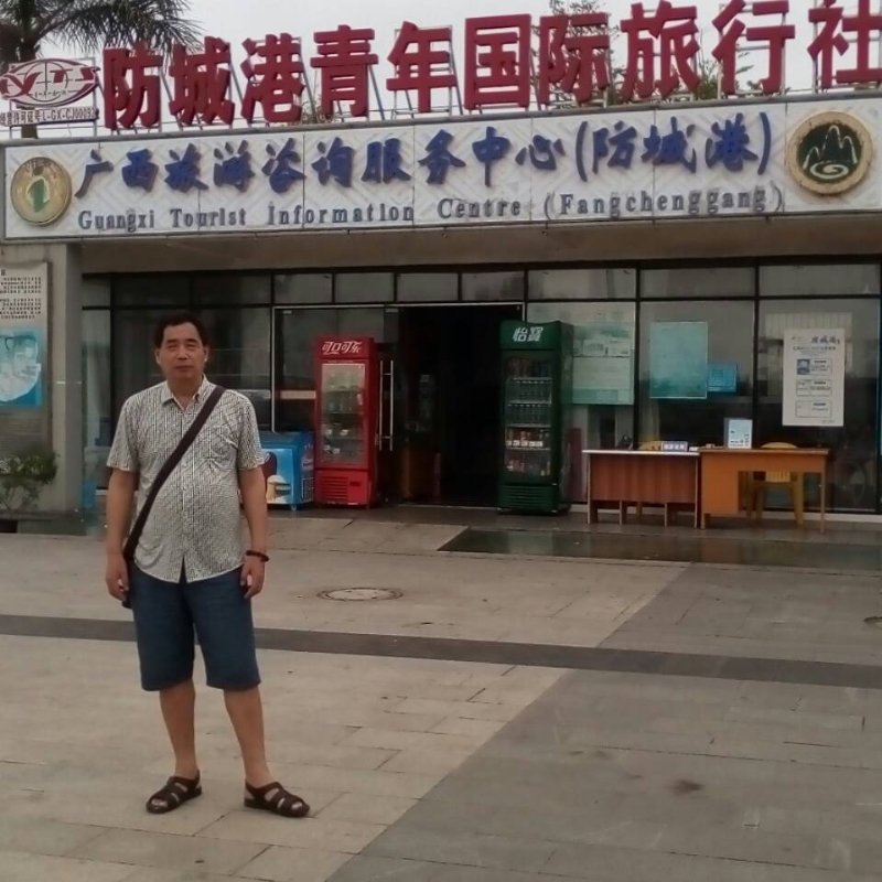 yzlb的第一张照片--浦城相亲网