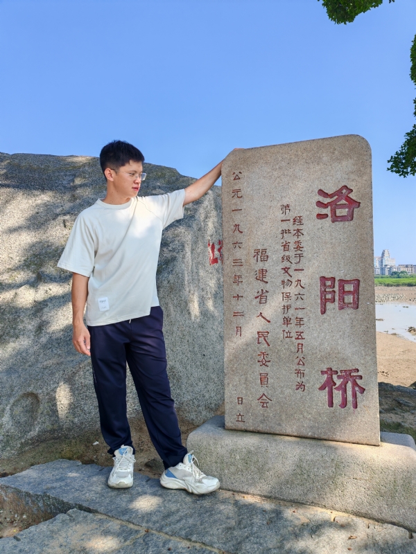 风尘的第三张照片--浦城相亲网