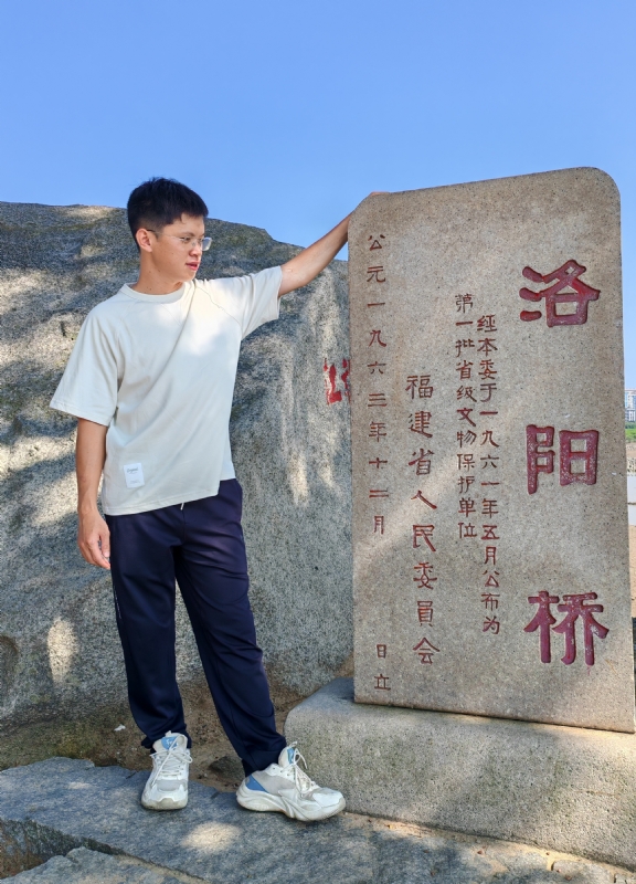 风尘的第五张照片--浦城相亲网