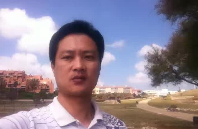 钟志的第一张照片--浦城相亲网