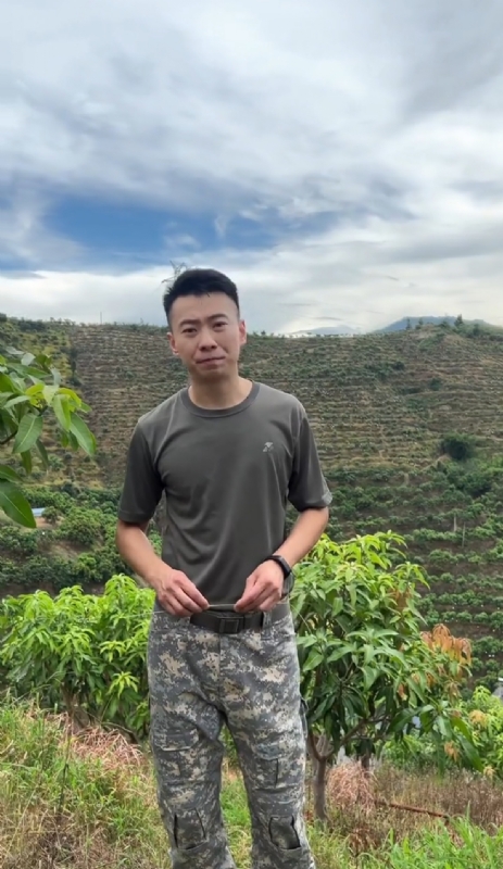 李先生的第一张照片--浦城相亲网
